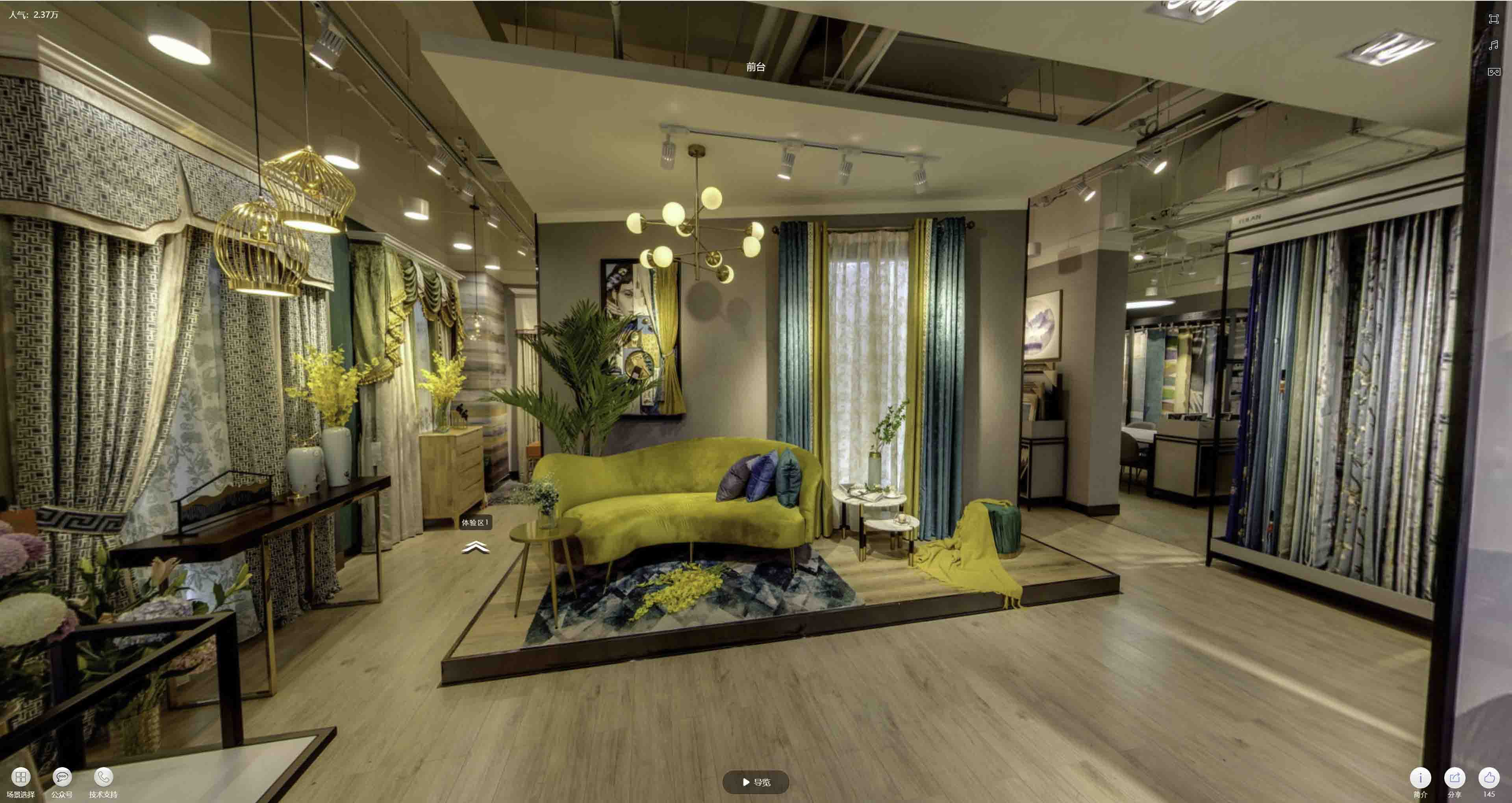 越城VR航拍摄影：城市旅游推广中的创新力量与无限可能